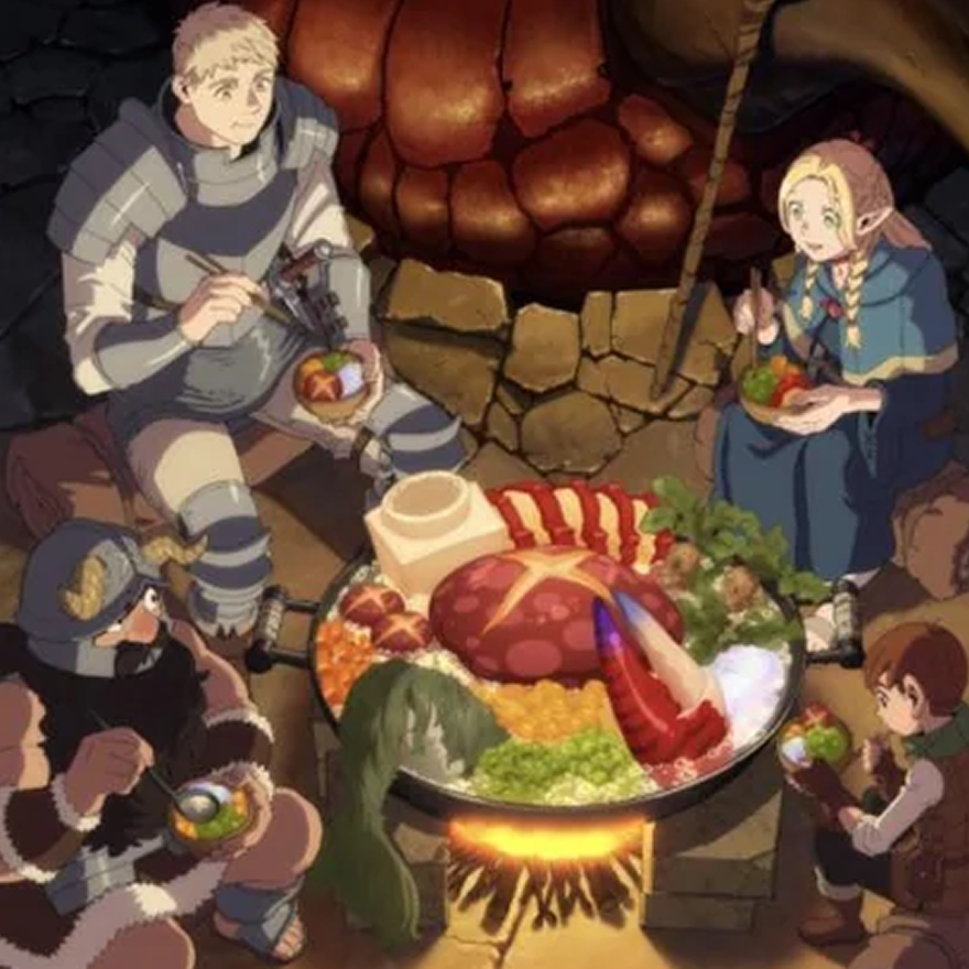 delicious in dungeon